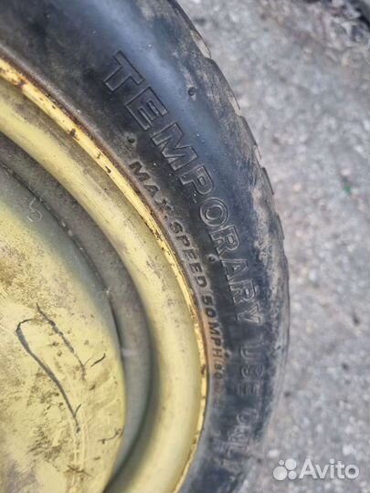 Bridgestone 613V 135/70 R15 99M