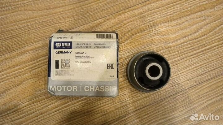 Сайлентблок Ruville 985412 VW - Seat