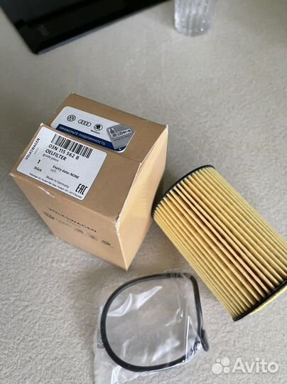 Масленный фильтр на Тигуан 2 дизель