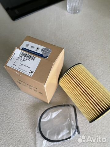 Масленный фильтр на Тигуан 2 дизель