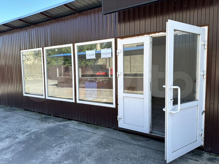 Торговая площадь, 30 м²