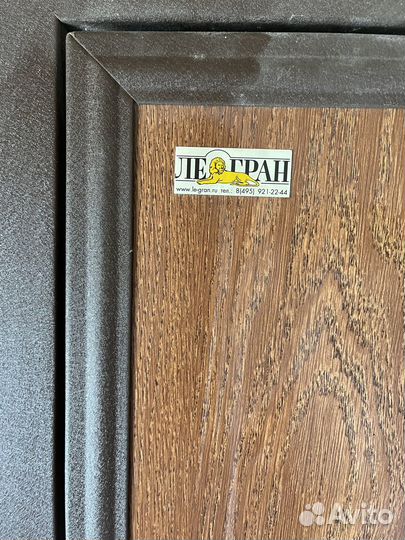 Металлическая дверь бу