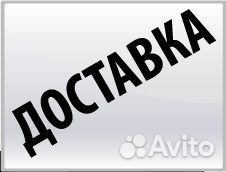 Пила дисковая циркулярная Electrolite 1500 Вт 65мм