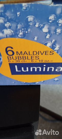 Креманка на ножке Luminarc