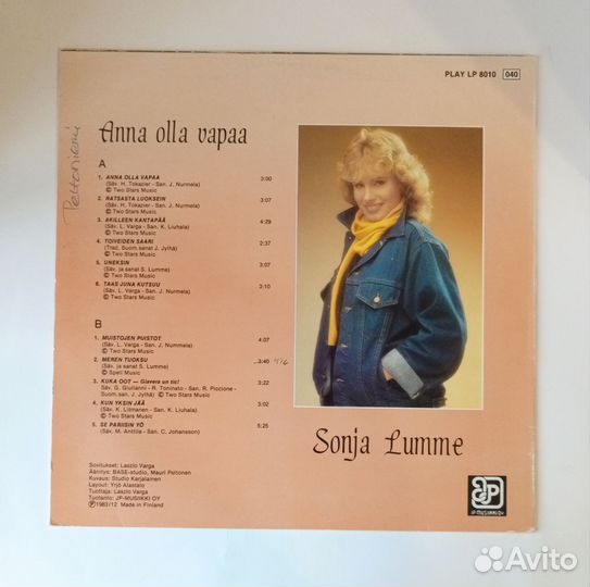 LP Sonja Lumme–Anna Olla Vapaa / 1983