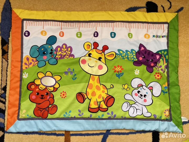 Развивающий коврик