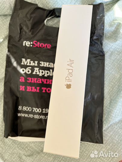 Коробка от iPad Air Gold + пакет из re:Store