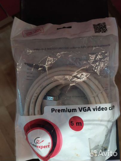 Premium VGA video cable