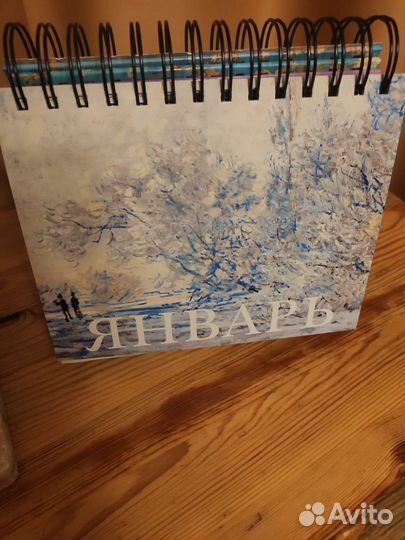 Календарь настольный Импрессионисты