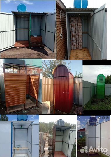 Всё для дачи