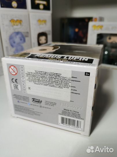 Funko pop harry potter remus lupin 45