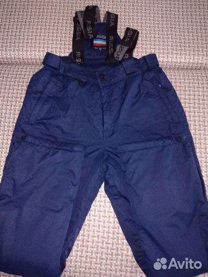 Горнолыжный женский костюм