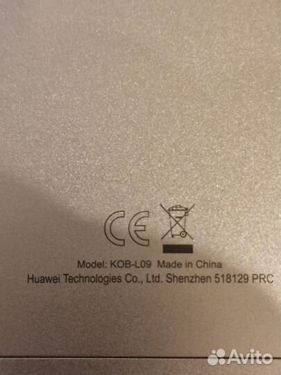 Планшет huawei mediapad t3