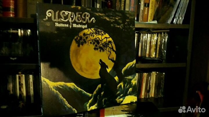 Limited clollectors BOX - Samael, Turisas, Ulver