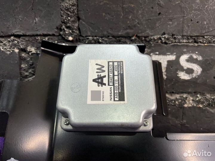 Блок электронный Nissan X-Trail NT32-026081 MR20DD