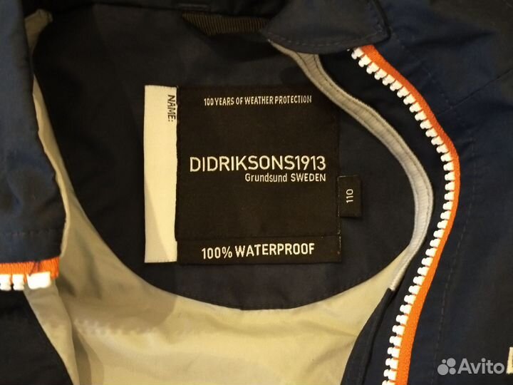 Didriksons ветровка