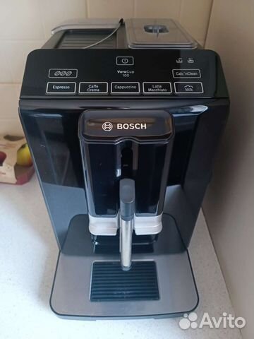 Кофемашина автоматическая bosh VeroCup 100