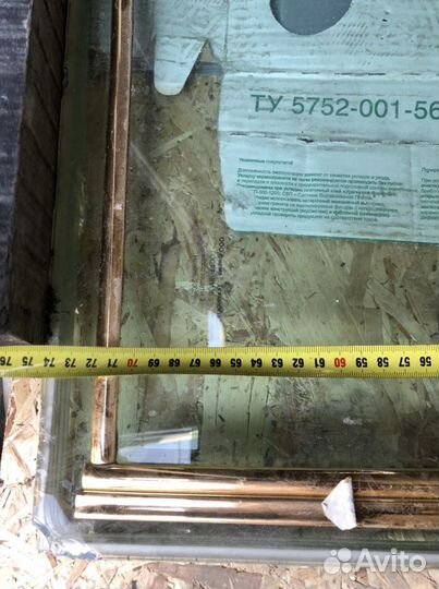 Окно бронированное б/у