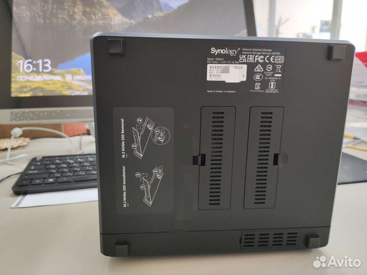 Сетевое хранилище synology ds920+ (plus) 20gb ram