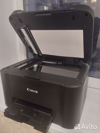Мфу Canon Maxify MB5140
