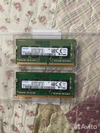 Оперативная память ddr4