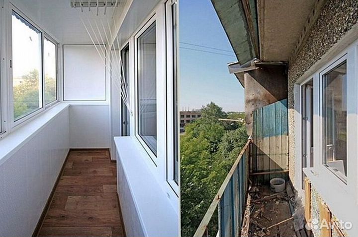 Остекление балконов и лоджий в рассрочку N1744