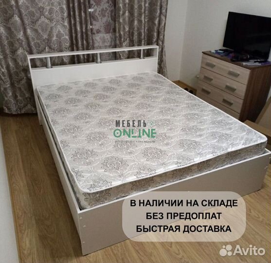 Кровать Саломея двуспальная 160х200 с ящиками