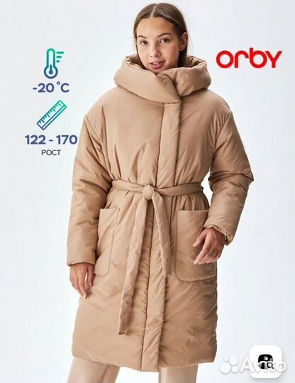 Пуховики для девочки 164 и 170 Orby