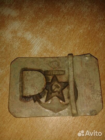 Армейская бляха морская праворукая СССР