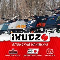 Снегоход ikudzo hunter 750LK 29 V2