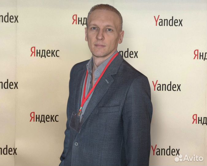 Директолог. Настройка Яндекс Директ