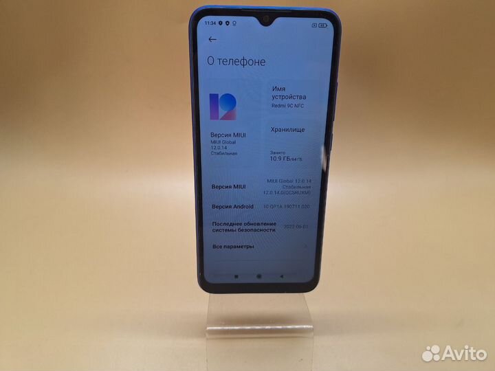 Xiaomi Redmi 9C, 3/64 ГБ