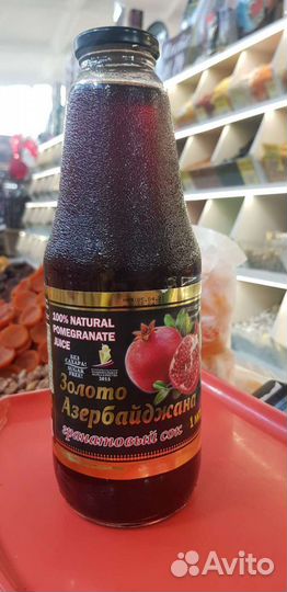 Гранатовый сок