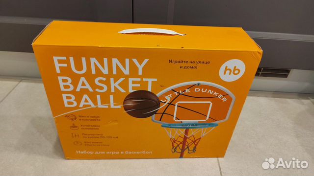 Happy Baby Funny Basketball объявление продам