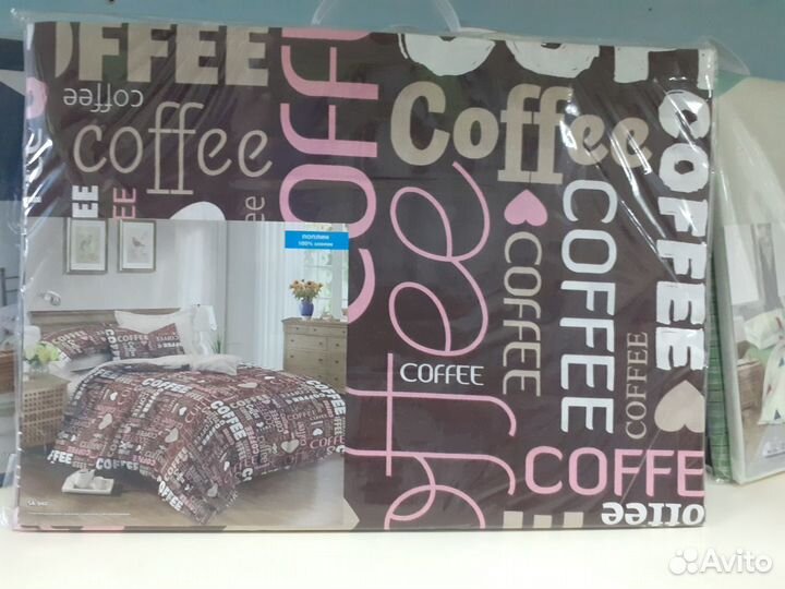 Постельное белье