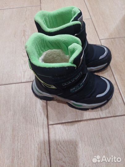 Зимние ботинки для мальчика