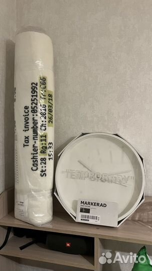 Ковер markerad IKEA off-white