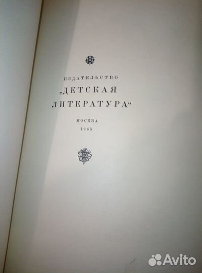 Борис Годунов А. С. Пушкин 1965 года