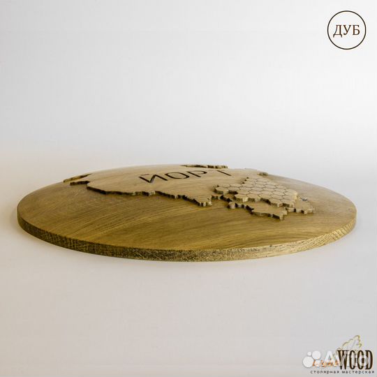 3D резное панно 