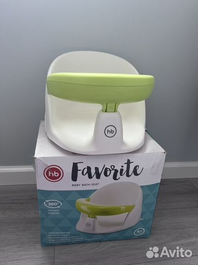 Стульчик для купвния Hb