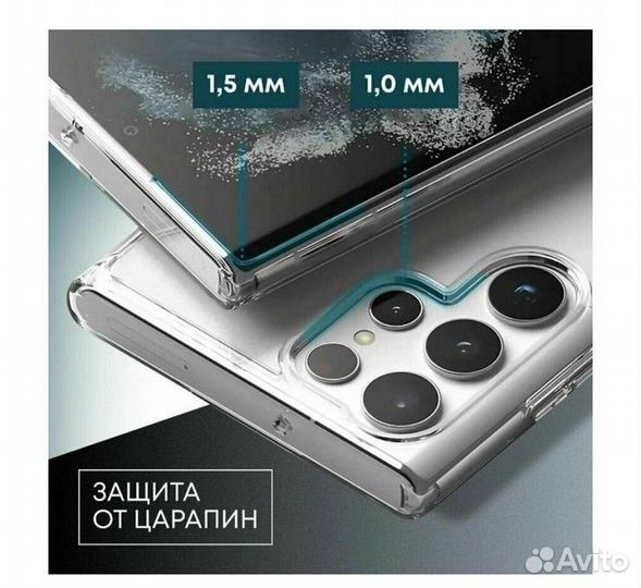 Чехол на samsung galaxy s23 новый