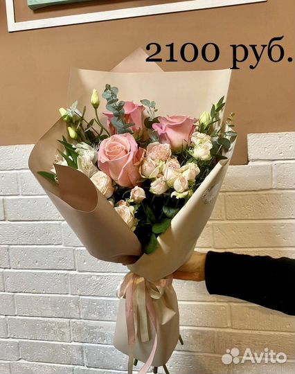 Цветы, букеты, розы. Бесплатная доставка. Калуга