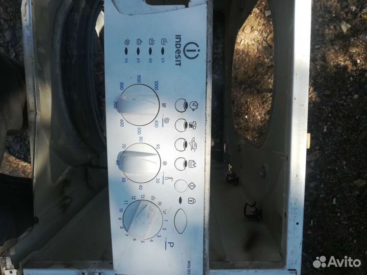 Двигатель на барабан indesit iwsb 5085 cis