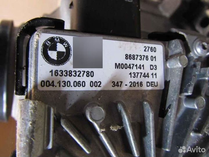 Раздаточная коробка, BMW 5 G30/G31 2017