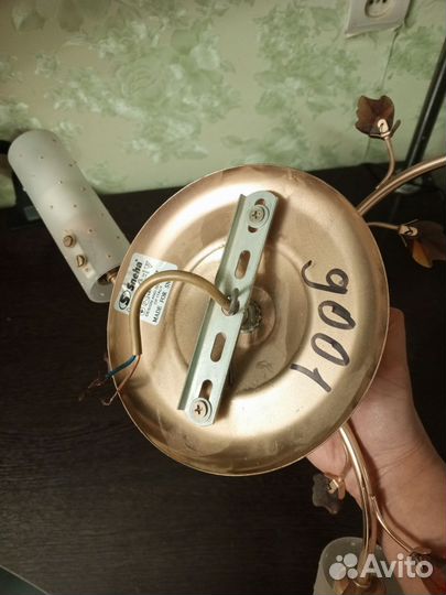 Люстра потолочная