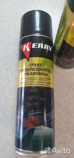 Грунт-преобразователь ржавчины kerry