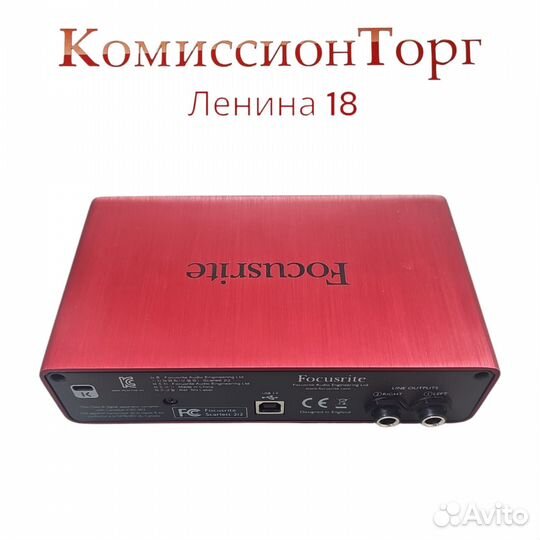 Внешняя звуковая карта focusrite scarlett 2i2
