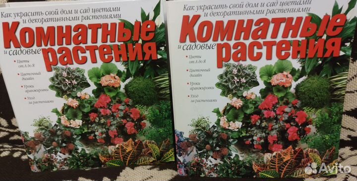 Подборка журналов 