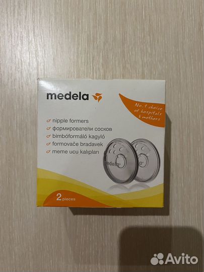 Накладки на грудь medela