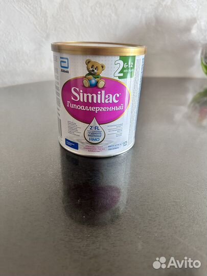 Симилак гипоаллергенный 2